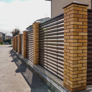 Забор жалюзи Милан в Зеленодольске в Зеленодольске
